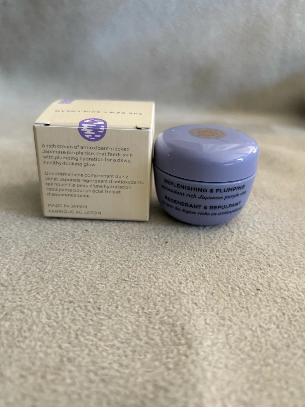 Tatcha The Dewy Skin Cream 15ml Brand New in Box!!